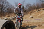 20140316