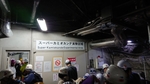 20190716121632539.jpg